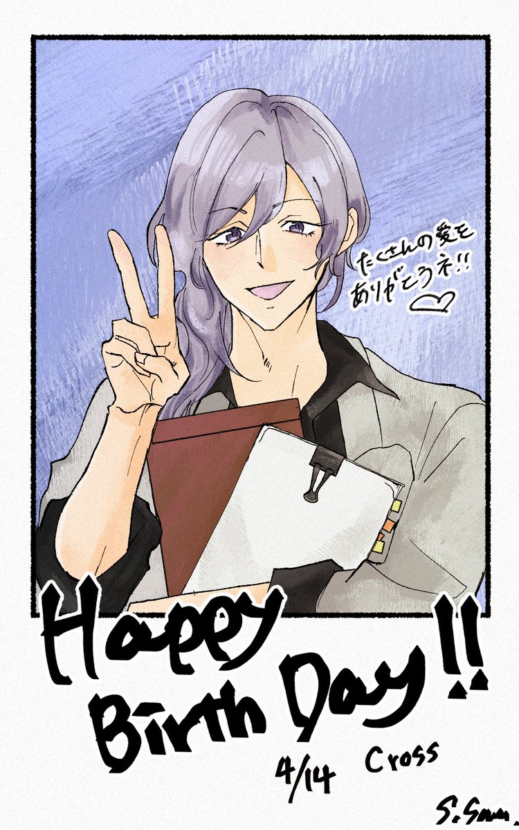 しらノさむ🪽 tweet media