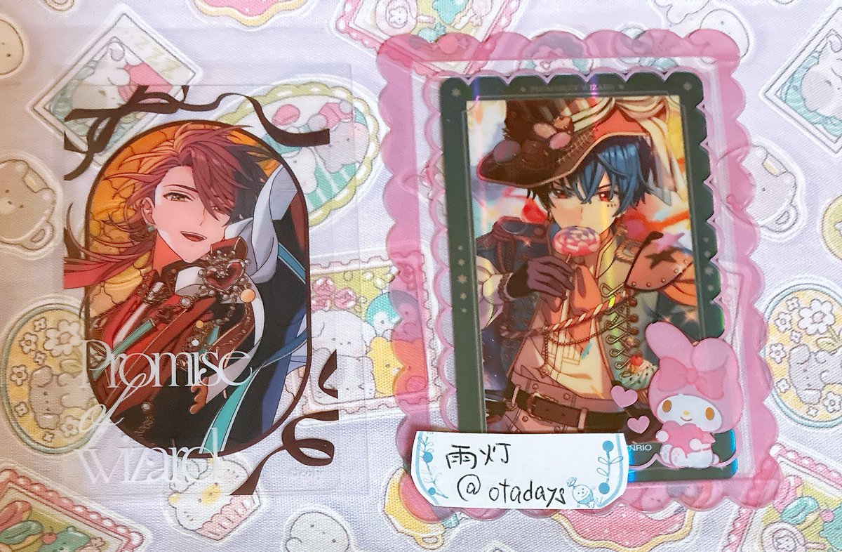 雨灯@リトリン必読 tweet media