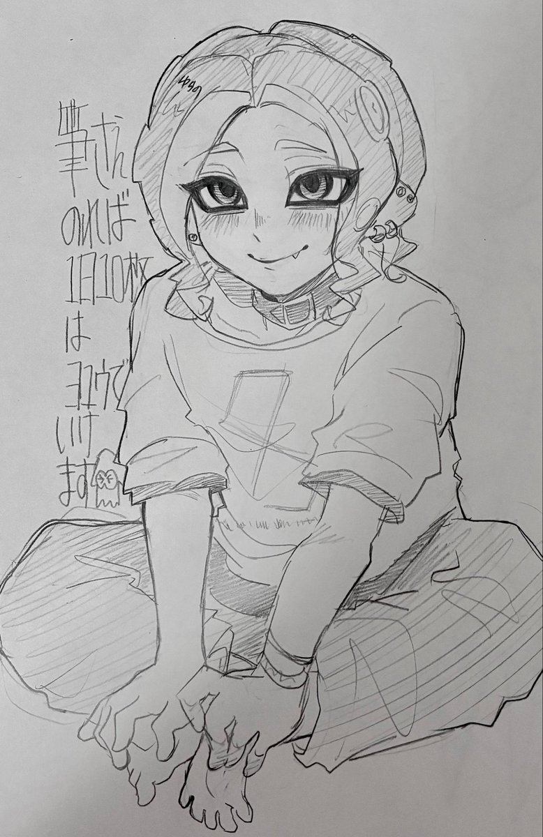 ゆらの tweet media