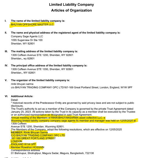 Vikash Jha । विकास झा tweet media