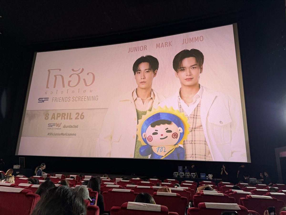 พอรอแอวอ ◡̈ ' ᴊᴜᴊᴜ tweet media