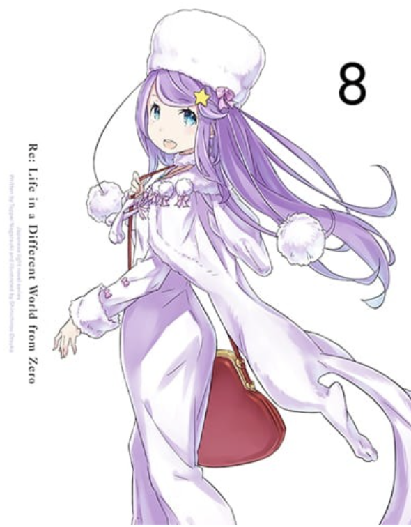 Re:ゼロから始める異世界生活 第67話 ツイート画像 1