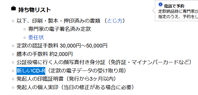 イチロヲ📛 tweet media