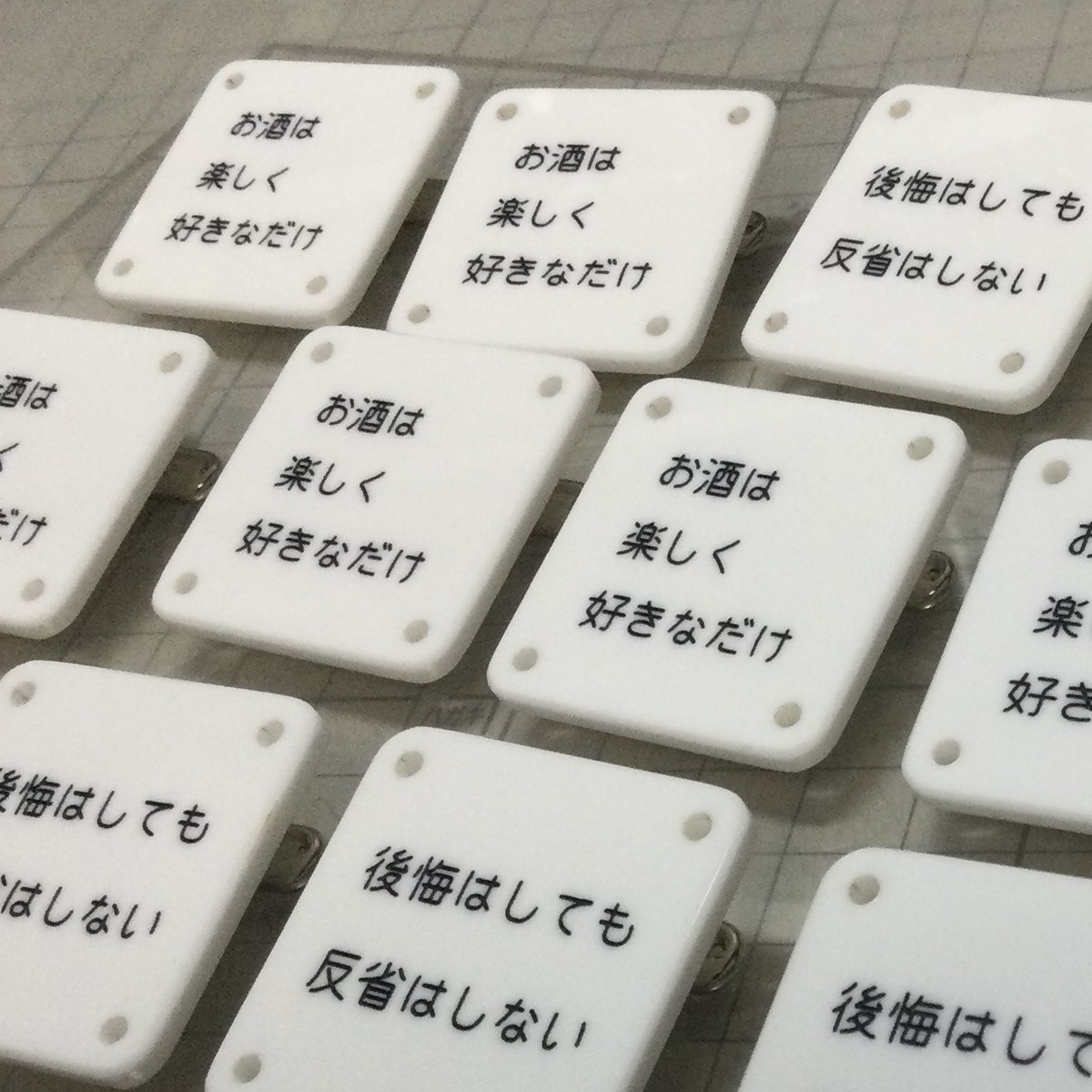 ヨシダファクトリー tweet media