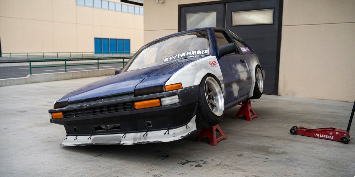 sena frl tweet media