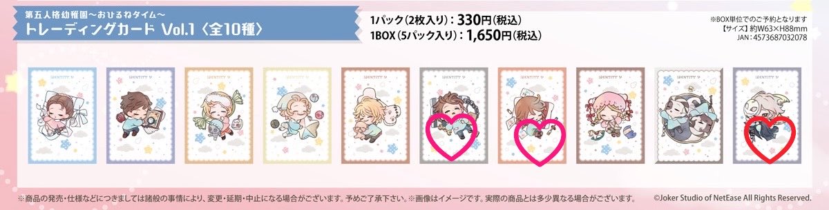 ちる@通知不良 tweet media