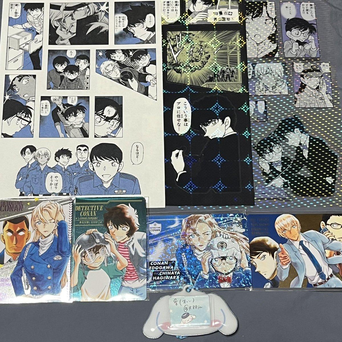 올（オル）　4/16-21発送受取× tweet media