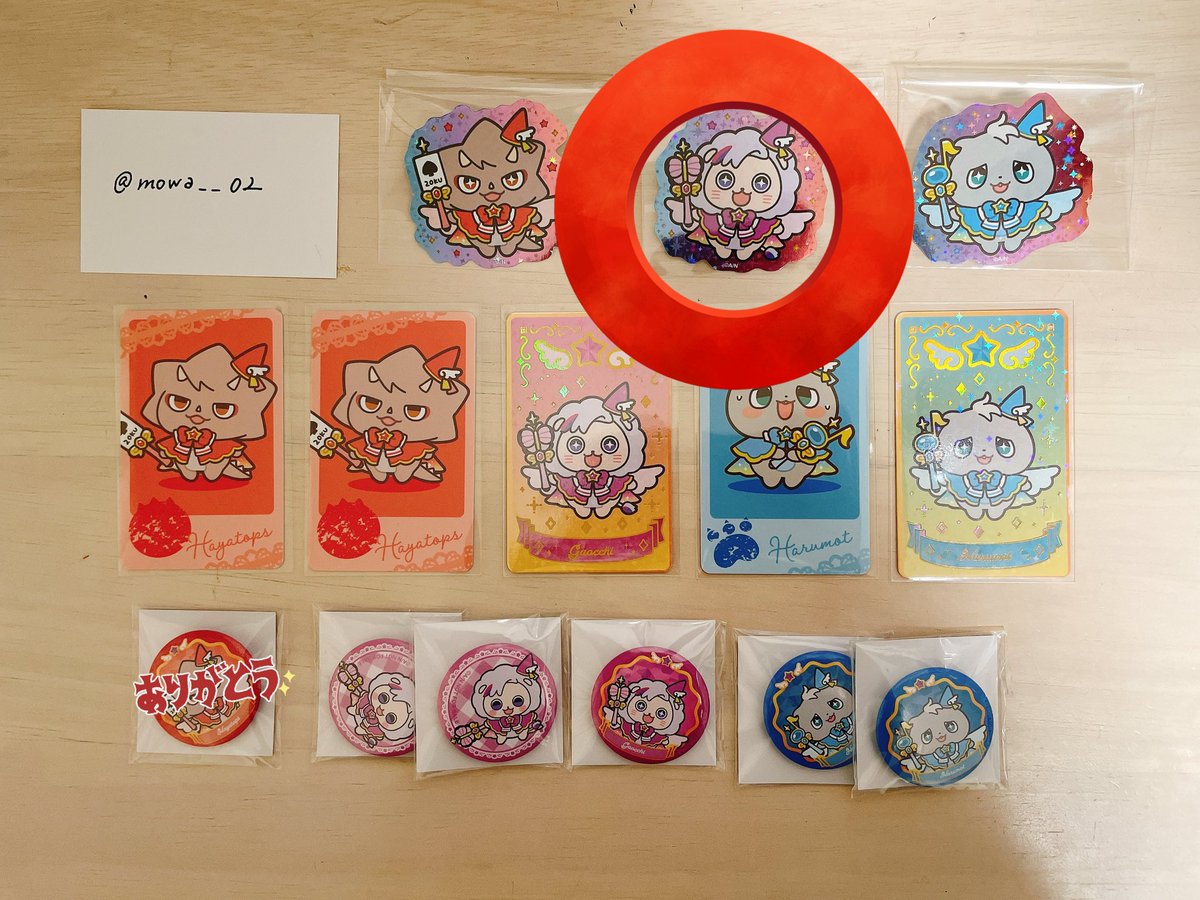 しずく tweet media