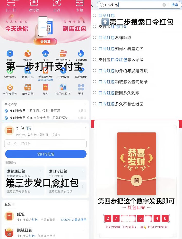 软软是小猪（接定制） tweet media