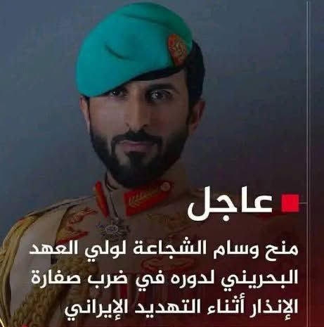 عادل الحسني tweet media