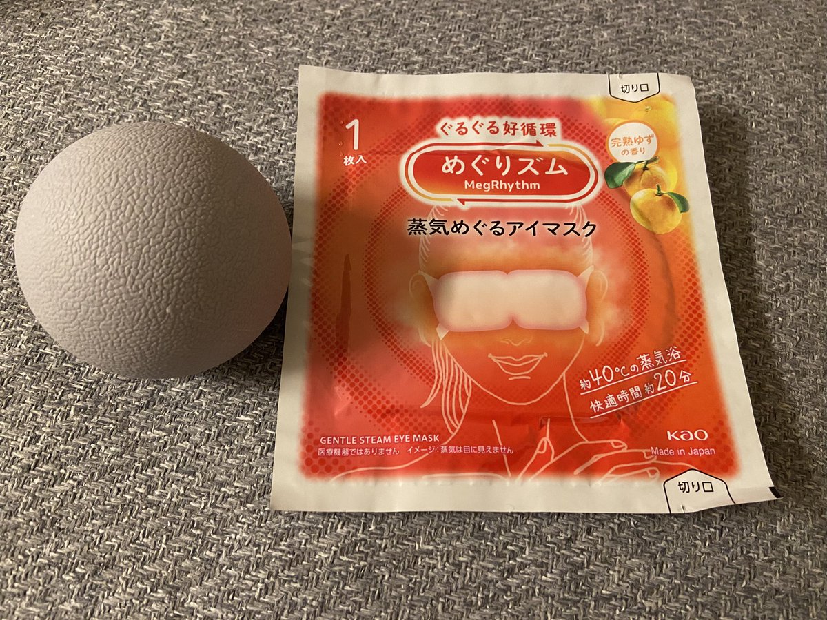 ɪʀᴏʜᴀ tweet media