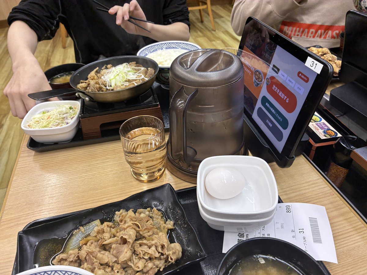 ラクーン tweet media