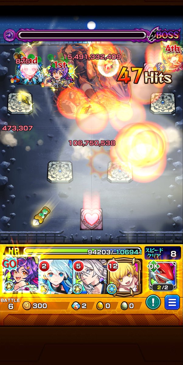 ୨୧ しぶさわ୨୧ tweet media