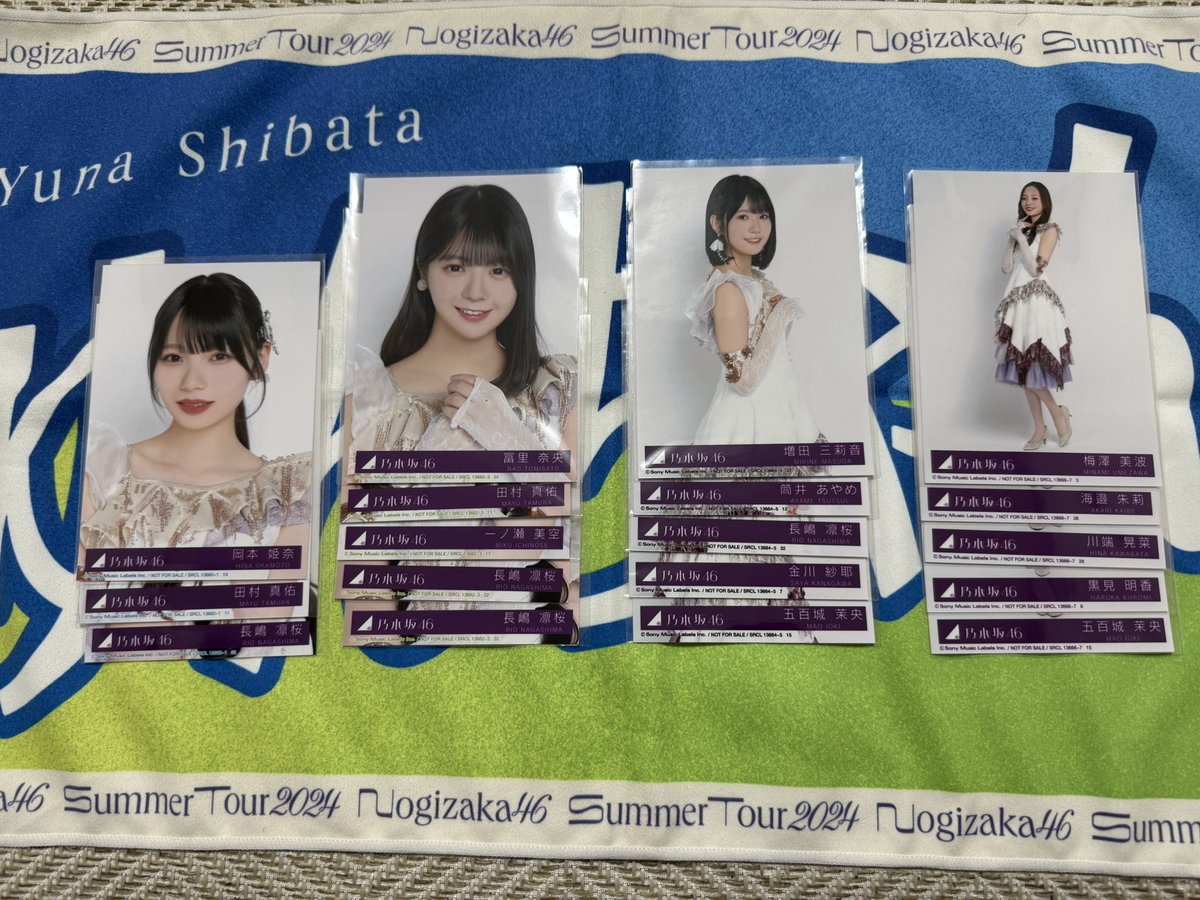 metro◢⁴⁶ tweet media