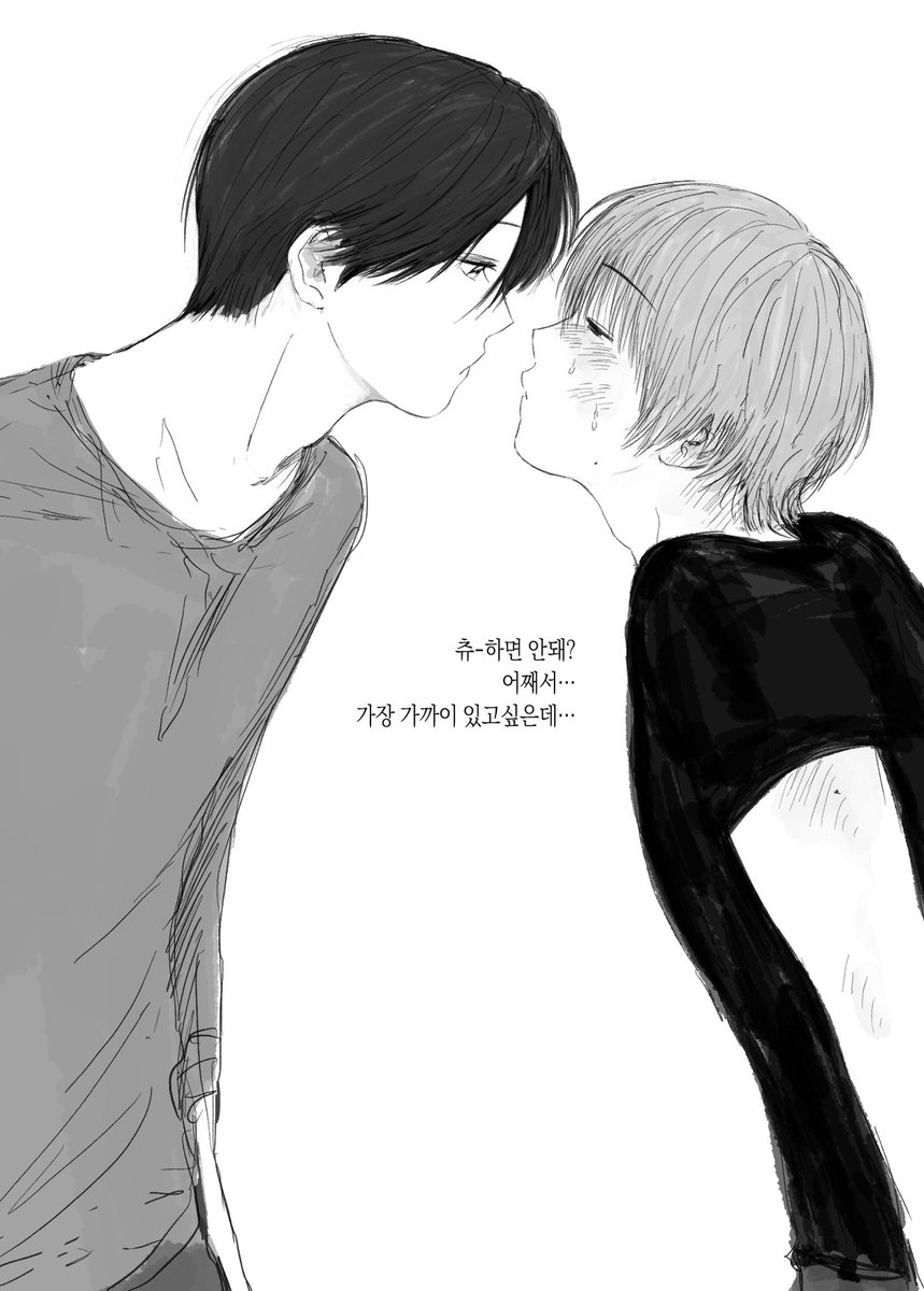 great (@great_todaze) on Twitter photo 