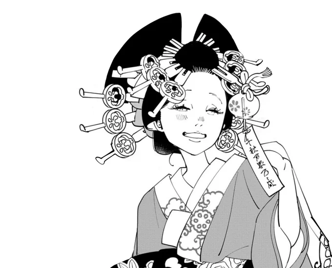 「あおのたつき」海外向けアカウントを作って夫さんが模索してくれるってことになったんですが海外の日本好き和物妖怪江戸漫画好きあたりに届けようと思ったらどんなワードがアルゴリズムに乗れるかな?そもそも英語圏の人は漫画を読むかな? 