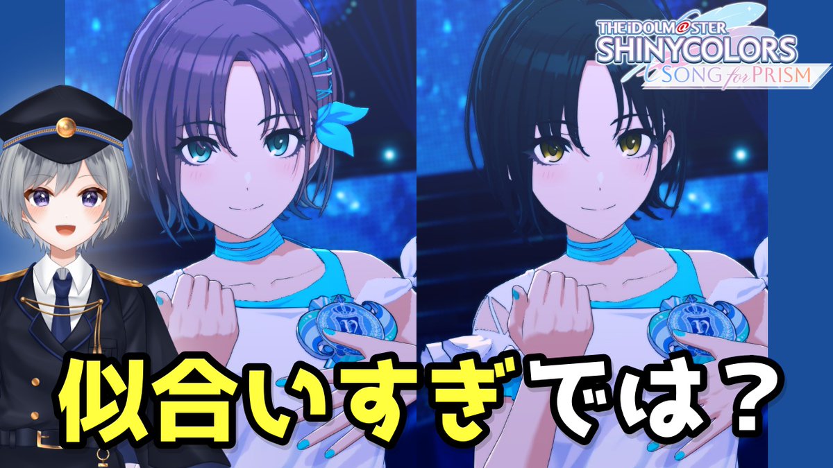 刹那💫♍️@新人Vtuber tweet media