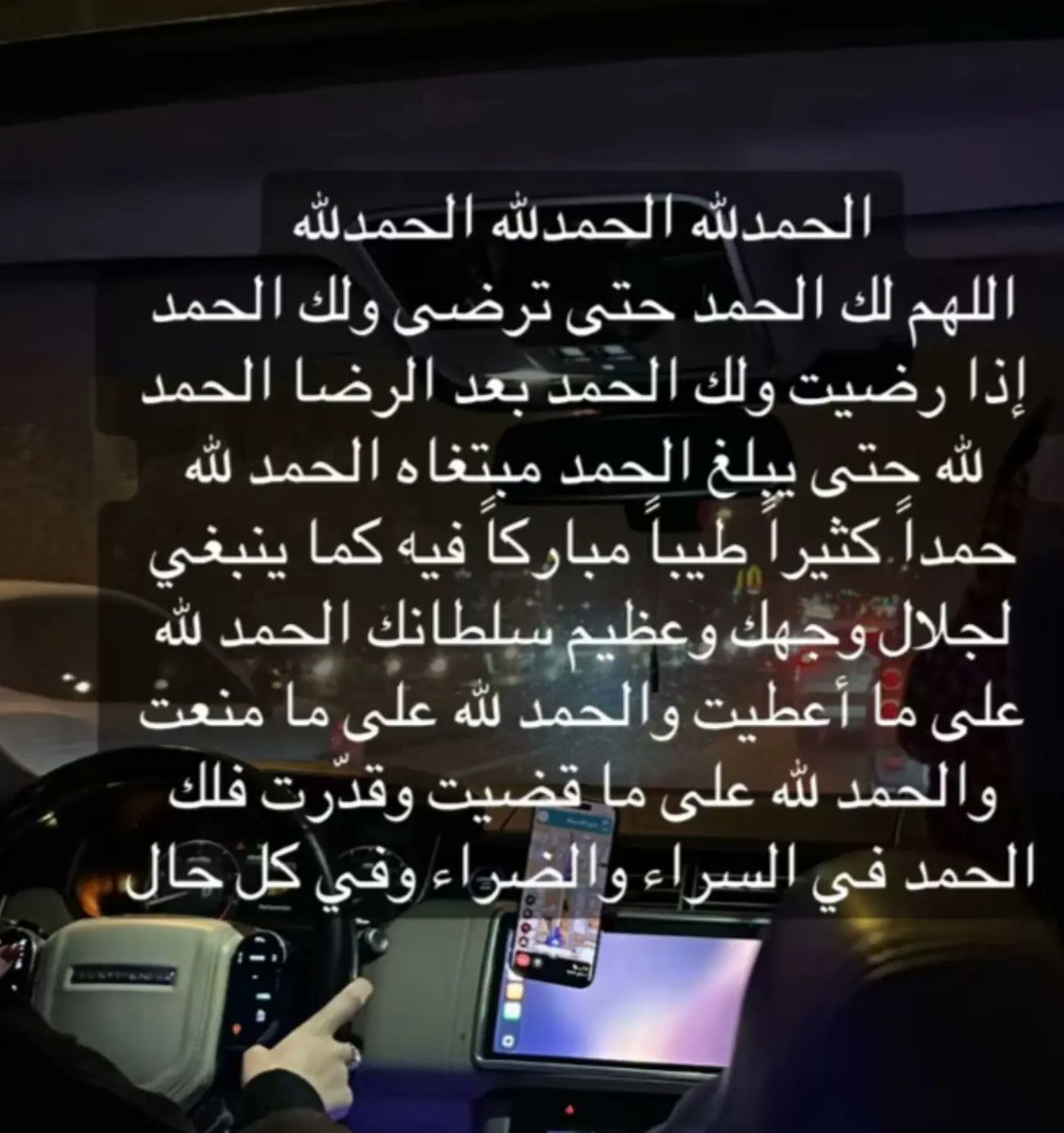 النادر (@meteb642) on Twitter photo 