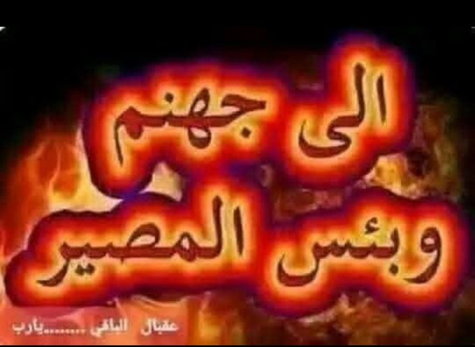 خالد العتيبي tweet media