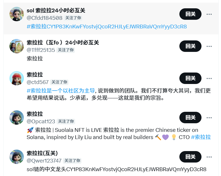 笑点有点高 tweet media