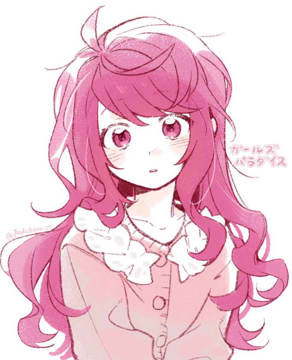 つきみそう tweet media