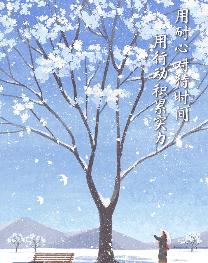 范雪儿 tweet media