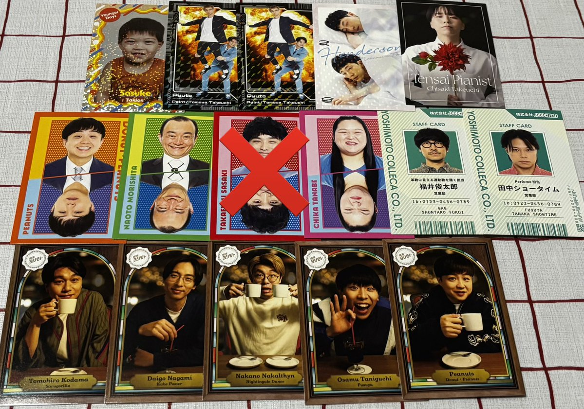 𝚁 𝚎 𝚗 𝚌 𝚑 𝚊 𝚗 . tweet media