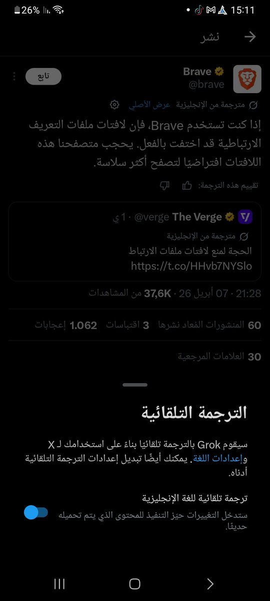 Scayler ⚜️ tweet media