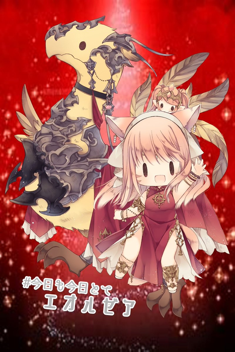 Hime Miko@姫巫女 tweet media