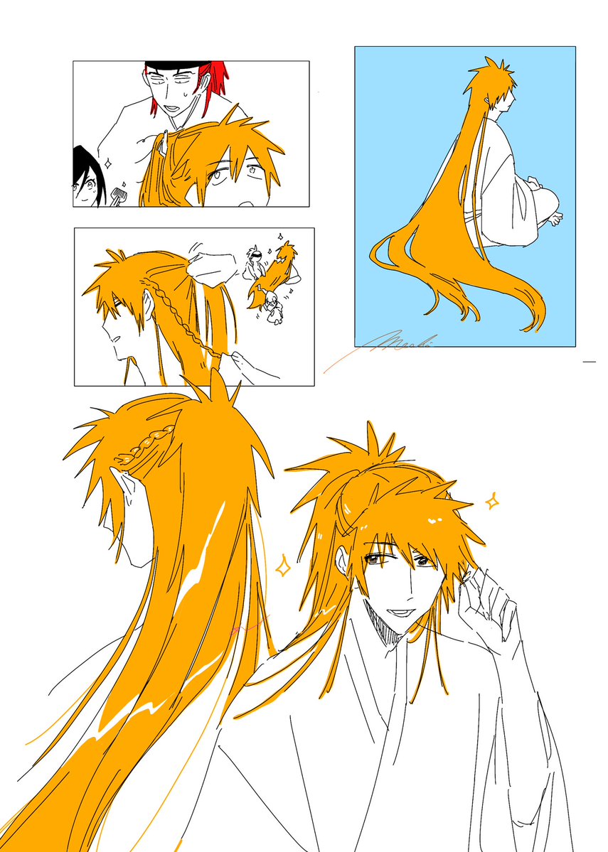 🍣めし🍣 tweet media