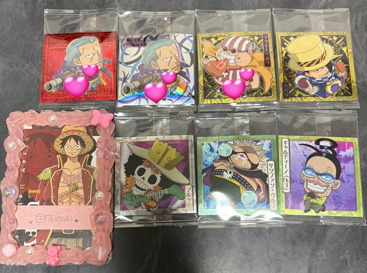 とりひき❤︎ ツイフィ必読 tweet media