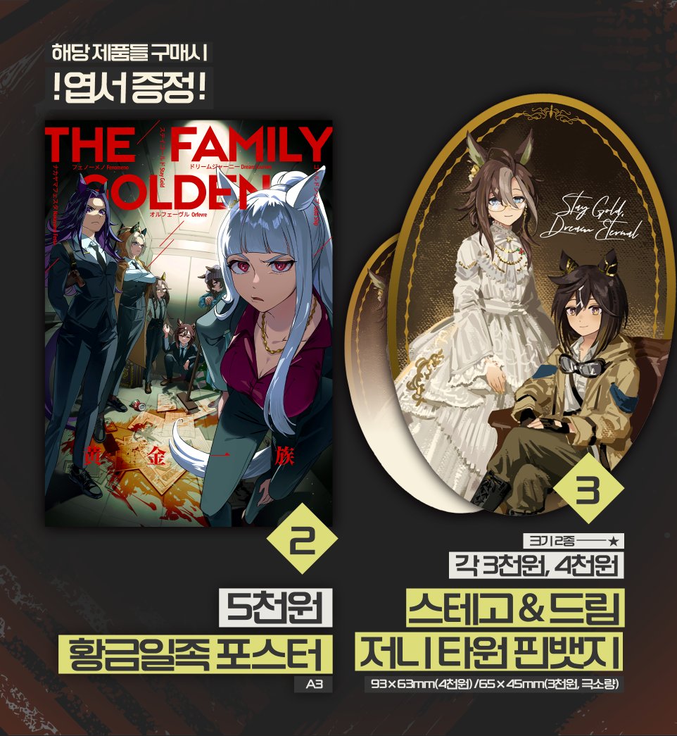 MOGU | 디페 V14 tweet media