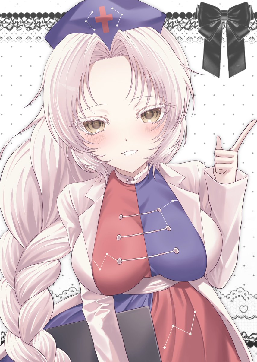 えーりんだいすきアカウント tweet media