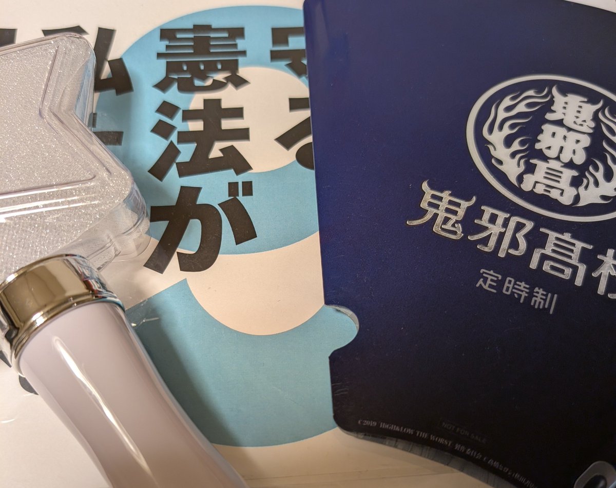 agRUq9v5VYaFivy's tweet photo. デモに参加された皆様、お疲れ様でした。遅刻したので今回は第二会場へ。
通過して行く人達もああ反戦デモね、という雰囲気で先月よりも他人事じゃない感がありました。引き続きよろしくお願いします。
#平和憲法を守る0408名古屋
#JapanProtest
#NoWar https://t.co/wOTNQiudr0