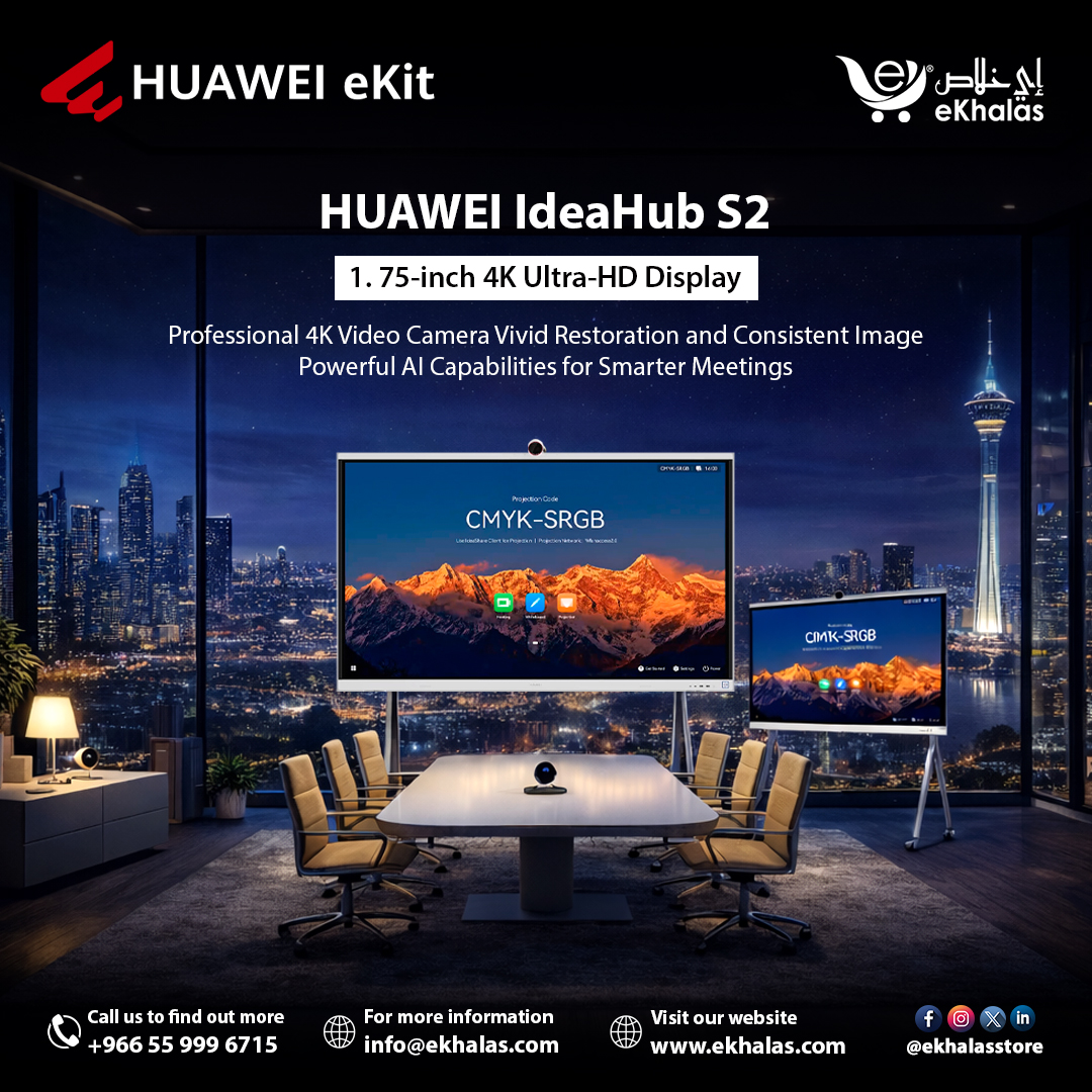 Revolutionize your meetings with HUAWEI IdeaHub B2-75! Cutting-edge collaboration, stunning 4K display, and seamless connectivity.

#HuaweiIdeaHubB275 #CollaborationSolutions #SmartMeetings #4KDisplay #InteractiveDisplay #AdvancedAudio #SeamlessConnectivity #TeamworkMadeEasy