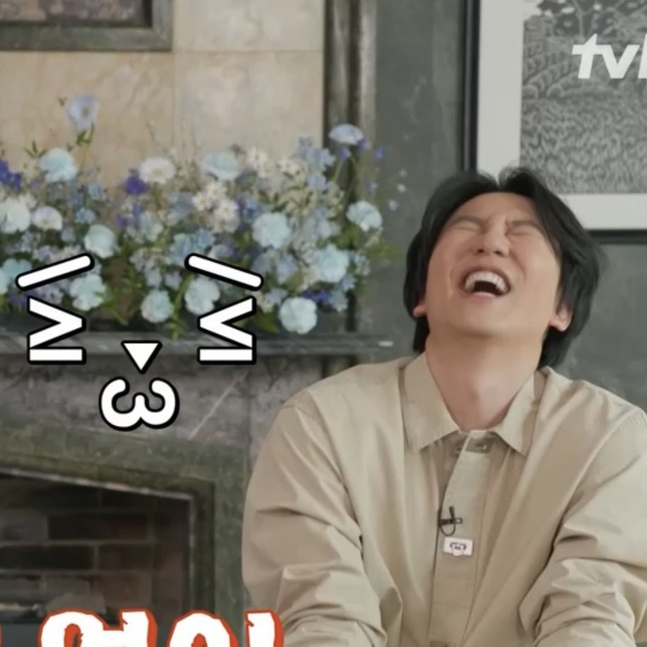 나울어 tweet media