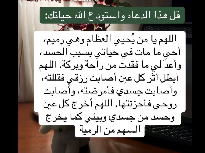النادر (@meteb642) on Twitter photo 