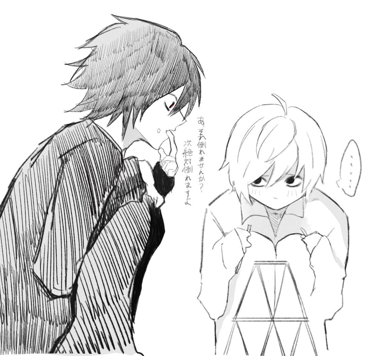 クエン酸 tweet media