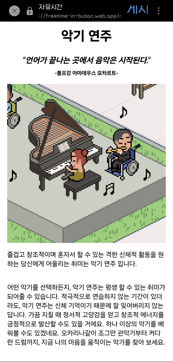 김레나 tweet media