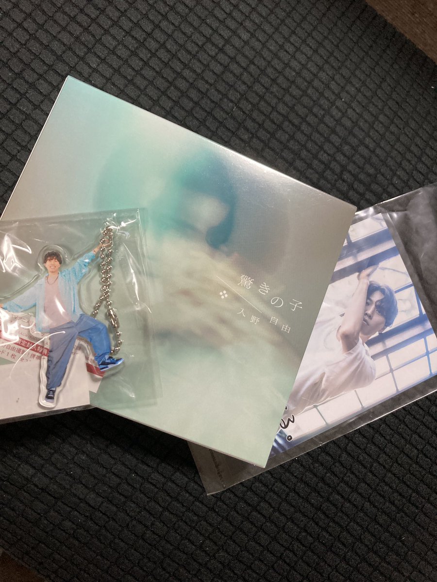 MATSURI809's tweet photo. オタ活を少し...
発売日なので布教したい🥺
#入野自��� #uuu https://t.co/CSYRvgArpC
