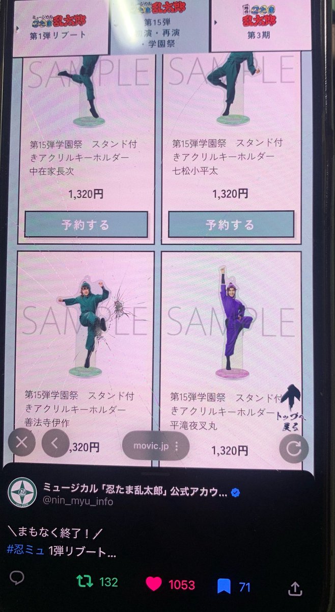 引き篭れアスティ(低浮上) ᡣ𐭩ྀིྀིྀི tweet media