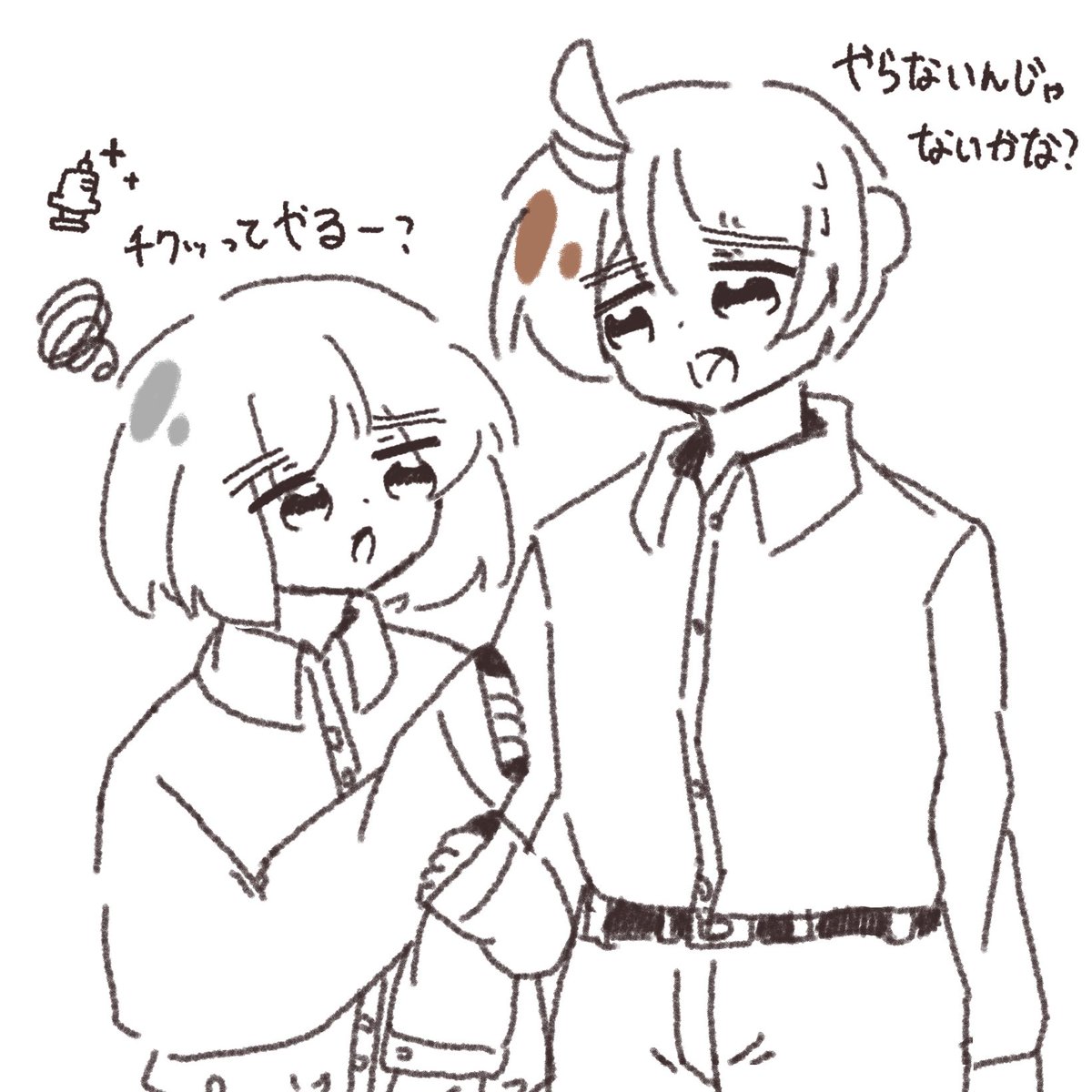 ひのでらっこ tweet media