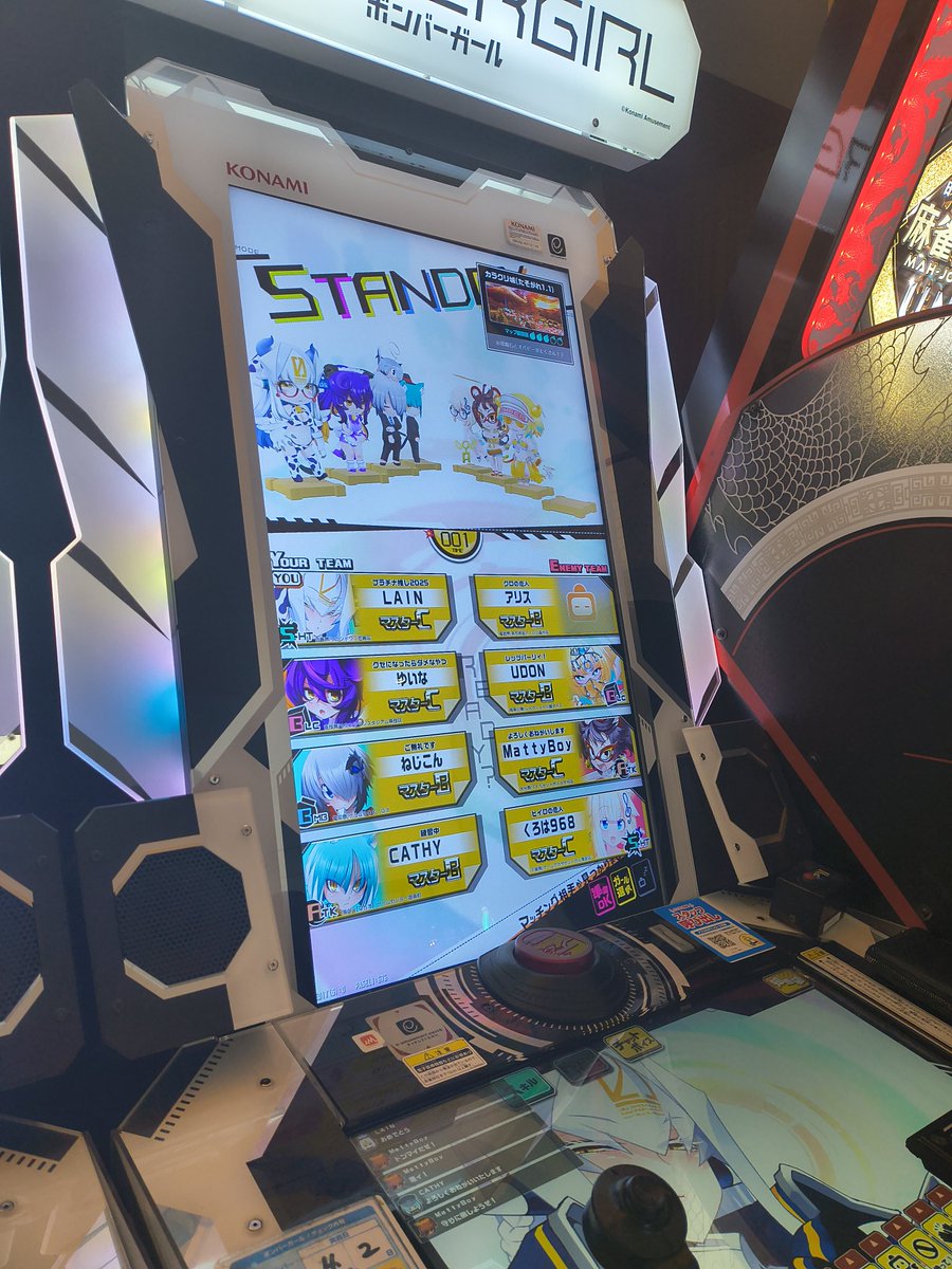 いから tweet media