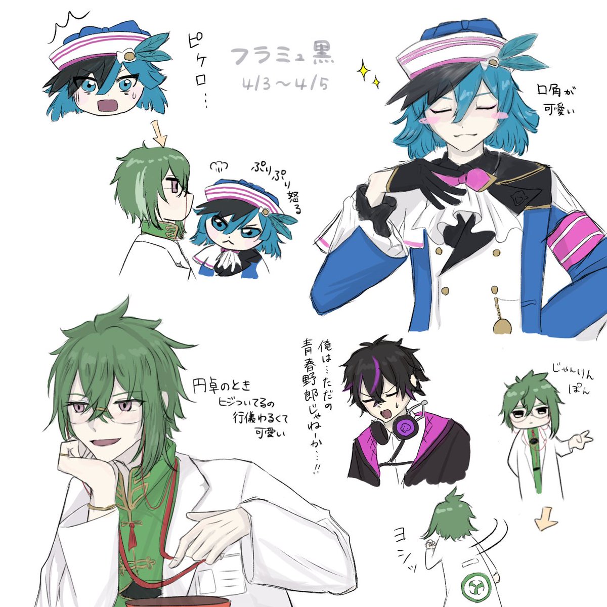 ʘ̅͜ʘ̅ tweet media