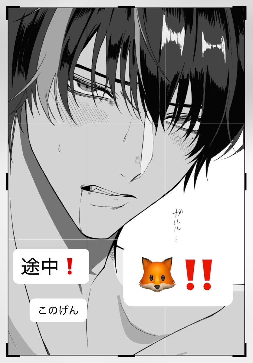 〖 🐑 〗 tweet media