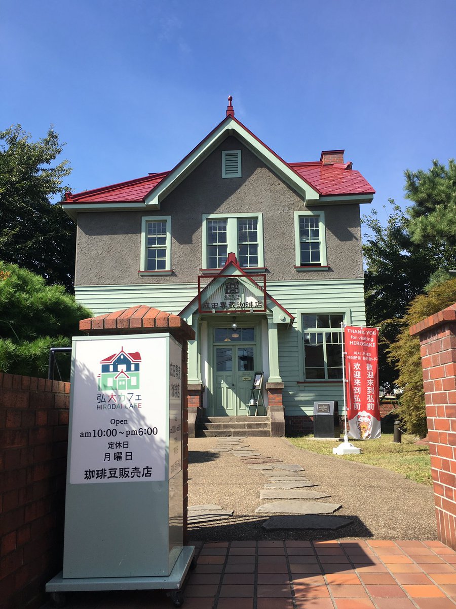 渋谷ろーじょ tweet media