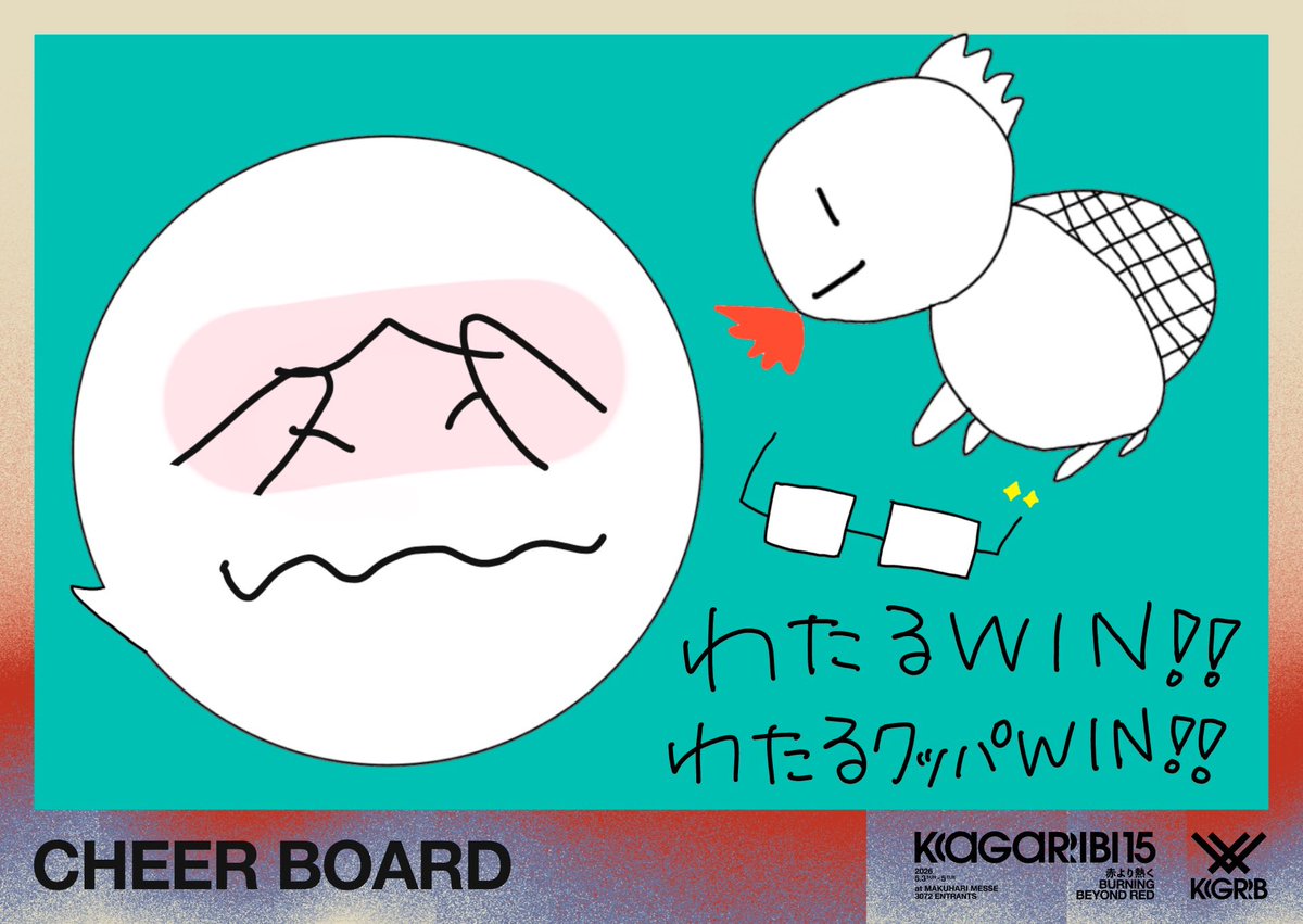めちゃん tweet media