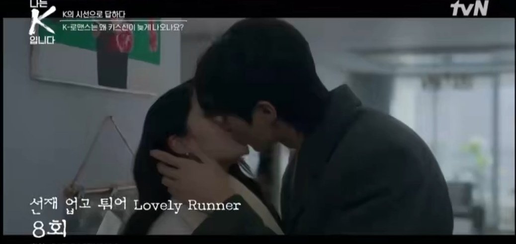 hyeoon_edits's tweet image. Q: “Why kiss scenes come late in K-romance"
(BWS looked slightly nervous before answering) 
BWS: So, why does that happen?

#Lovelyrunner ep 8 kiss scene shown
#ByeonWooSeok #KimHyeYoon