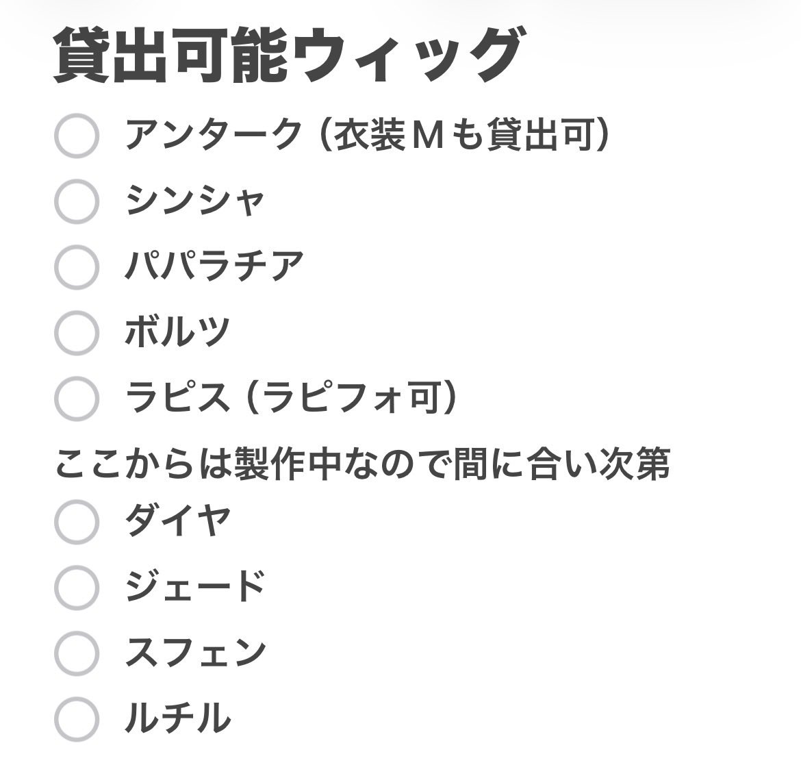 の茶💎 tweet media