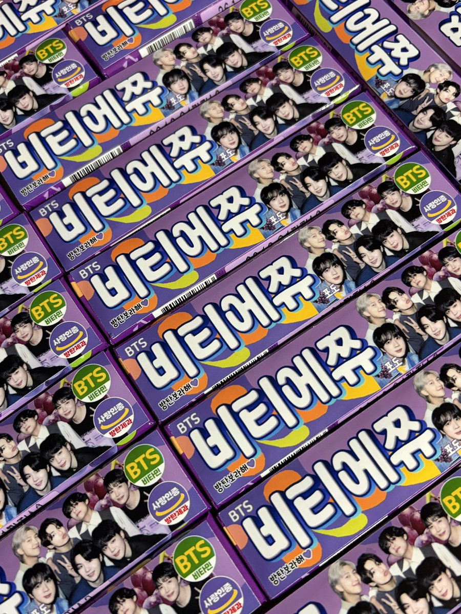 jiminbag2067086's tweet photo. 방탄월드투어 고양콘 나눔
#아미트친소 <—해시빌려요!ㅠㅠ
!!04/09 첫콘!!

💜나눔: 마이쮸(30개) 랜덤비공굿들 5set
(석지니증사•포카•도무송•BE앨범포카•지미���아크릴 등등 소소한,,)💜
원하시면 #follow #rt 부탁드려용🫶🏻
제발 받아주세요 그대로 들고오고 싶지않아요😭😭 https://t.co/ue9YwWr41Q